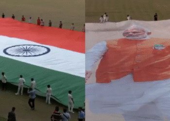 PM Modi 75th birthday celebration Surat