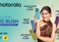 Motorola Flipkart Big Billion Days Sale