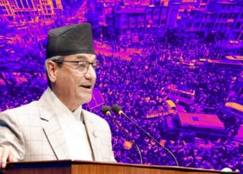 Nepal Gen Z protests