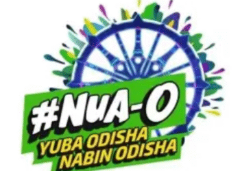 Rs 261 Cr Spent Under Nua-O Scheme, Says Odisha Minister