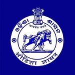 Odisha officers asset declaration promotion