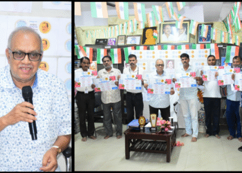 Pradyumna Bal Prativa Vikash Pratiyogita