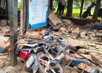 Pathani Samanta Planetarium