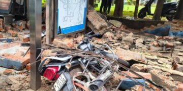 Pathani Samanta Planetarium