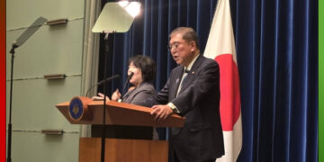 Shigeru Ishiba resignation