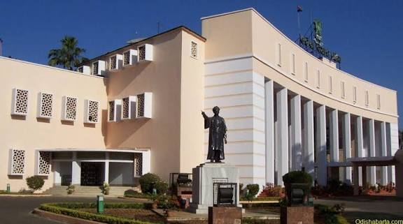 Odisha Assembly monsoon session security