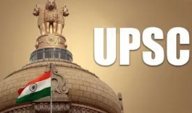 UPSC recruitment September 2025
