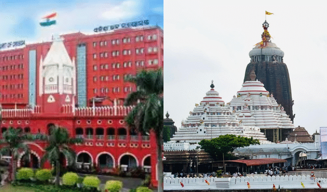 Orissa High Court Lord Jagannath land ruling