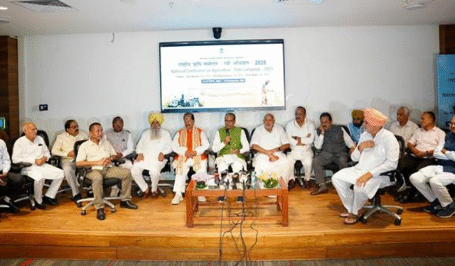 Rabi Abhiyan 2025 agriculture conference