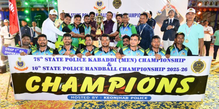 Odisha Police Sports Championships