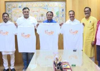 Nasha Mukt Bharat Run