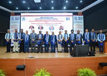 IIM Sambalpur BS Programmes