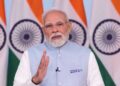 GST Bachat Utsav