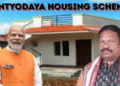Antyodaya housing distribution Odisha