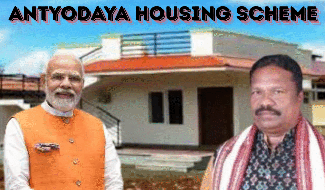 Antyodaya housing distribution Odisha
