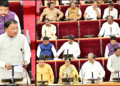 Odisha Assembly monsoon session