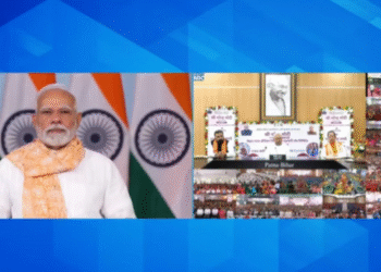 Bihar Rajya Jeevika Nidhi Saakh Sahkari Sangh Ltd