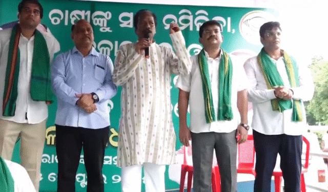 Odisha fertilizer shortage protest