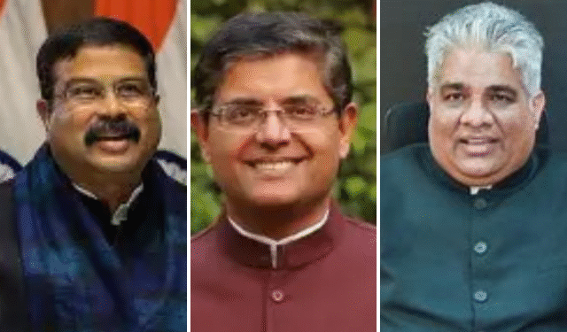 BJP Election In-Charges 2025