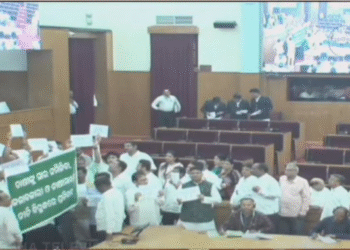 Odisha Assembly Chaos