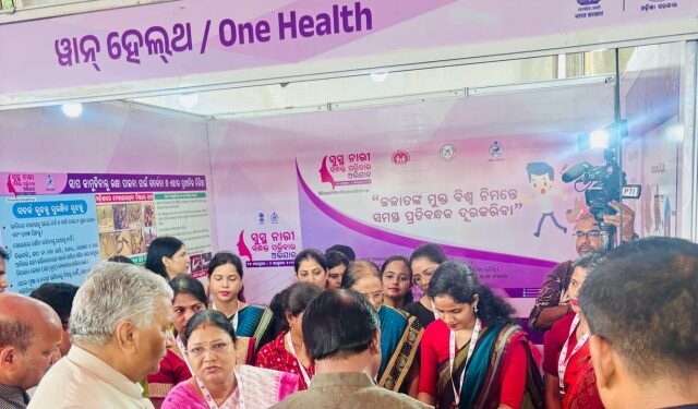 Swasth Nari Sashakt Parivar Abhiyaan Odisha