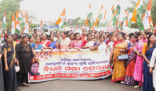 Odisha Congress Women’s Protest 2025