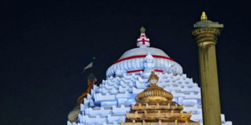 Drone Over Srimandir