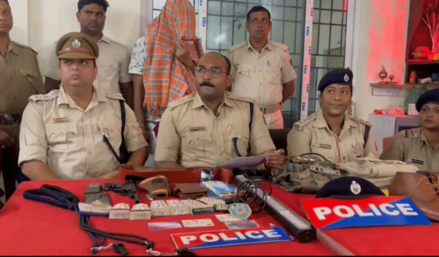 Fake police officer