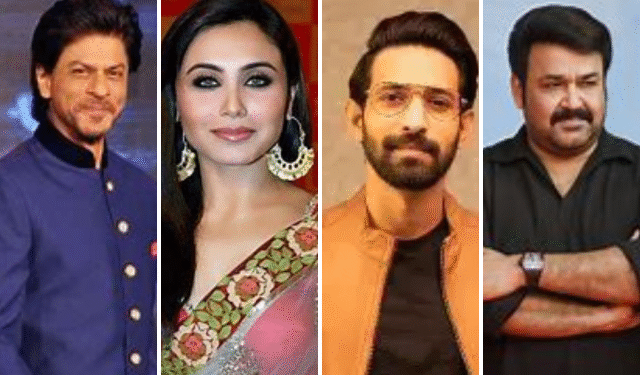 71st National Film Awards