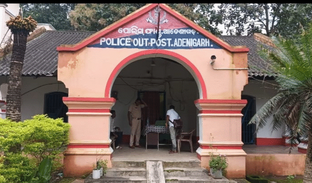 Boudh forest woman murder