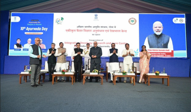 Integrative Oncology Centre AIIA Goa