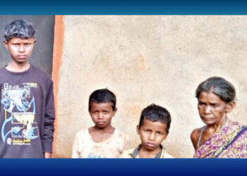 Odisha CM Juang family support