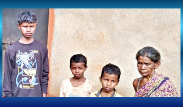 Odisha CM Juang family support