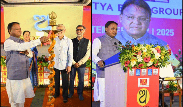 Odisha Literary Festival 2025 Mohan Majhi speech