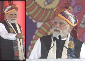 PM Modi Banswara Development Projects