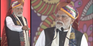 PM Modi Banswara Development Projects