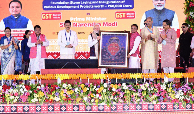 Namo Yuva Samabesh