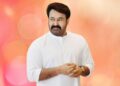 Mohanlal Dadasaheb Phalke Award 2023