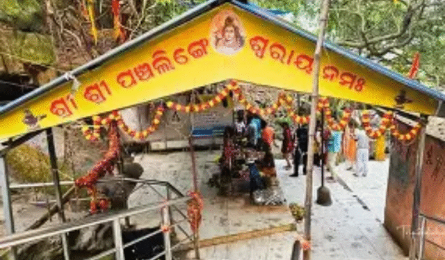 Panchalingeshwar Temple Closure