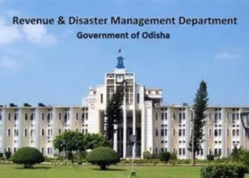 new Tahasils in Odisha