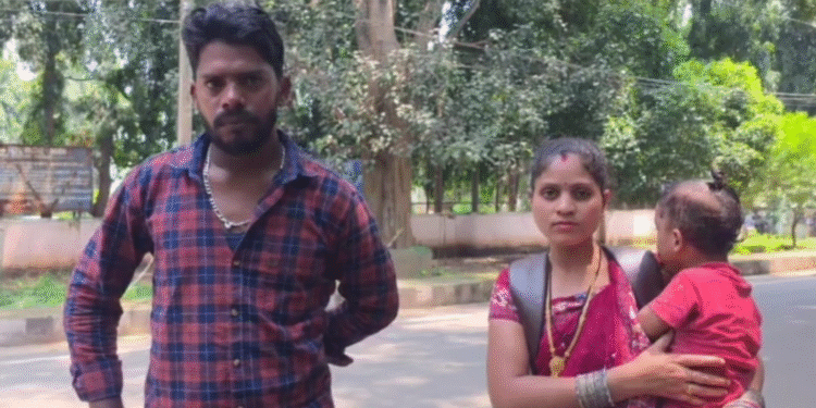 Odisha cyber fraud Rs 1.92 lakh