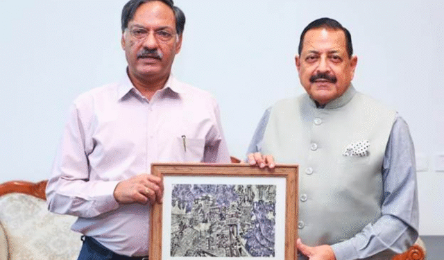 Science Administrator Training India 2025