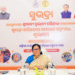 Subhadra Grievance Redressal Module Odisha
