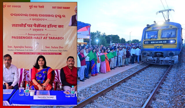 Taraboi Passenger Halt