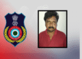 Keonjhar Forest Staffer