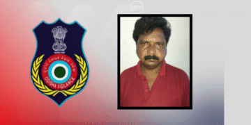 Keonjhar Forest Staffer