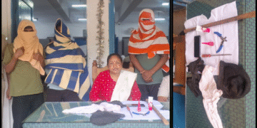 ATM Loot Attempt Damanjodi SBI