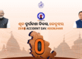 Zero Accident Day Keonjhar launch