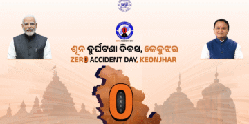 Zero Accident Day Keonjhar launch