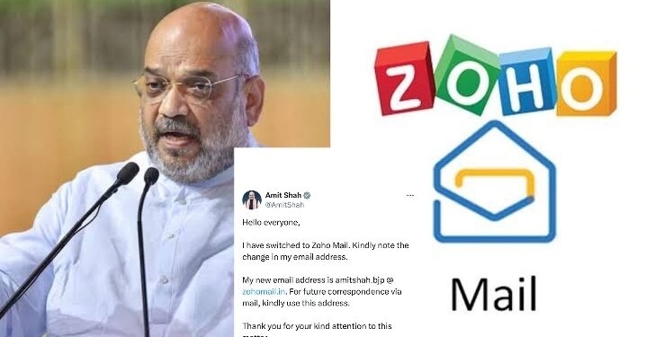 Zoho mail